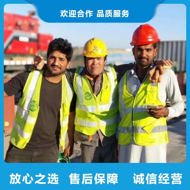 出国打工岗位长期稳定承润 如何选择可靠的劳务服务